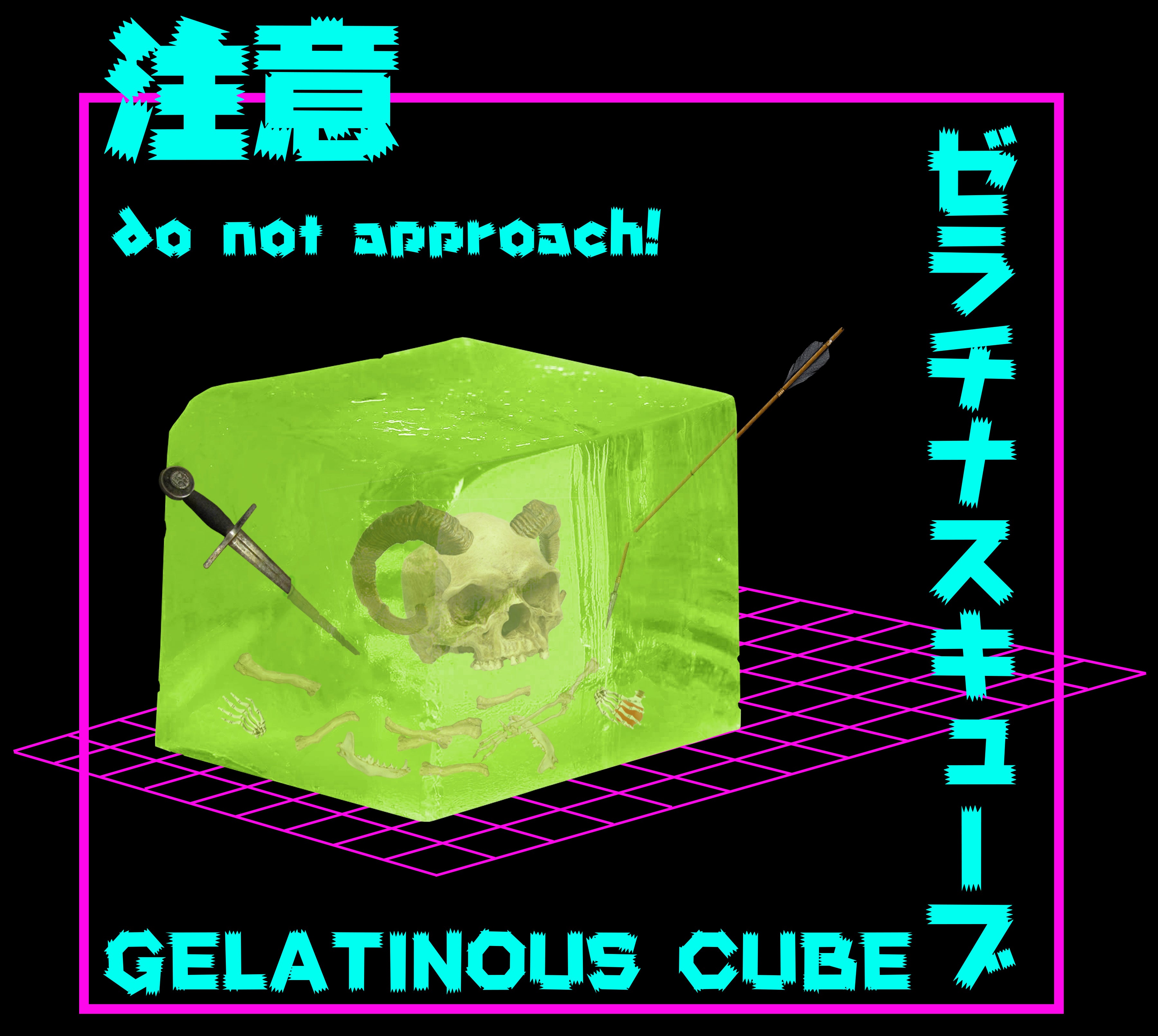 Gelatinous Cube JRPG Tee